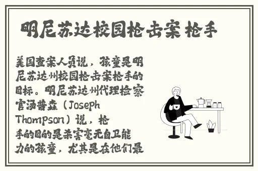 蜜桃成熟时2